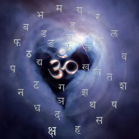 OM, the source of all sound. Concept by Omkar Peterson